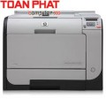 Máy In Laser Màu HP 2025n - In mạng