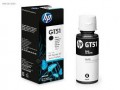 Mực in Phun màu HP GT51 Black Original Ink Bottle (M0H57A) - Màu đen - Dùng cho HP GT 5810, GT 5820