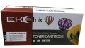 Mực in Laser thay thế Canon 319 - Dùng cho Canon LBP 252DW, 6650DN, LBP 6300DN, MF 5870DN, MF5980Dw, LBP 6680x