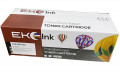 Mực in Laser đen trắng EKoInk FX9/Q2612A/303 - Dùng cho HP Lj1020/3015/Canon LBP 2900/3000