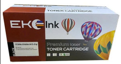 Mực in Tuownmg Thích Laser Canon 056- Dùng cho máy Canon LBP 320 series/MF540 series