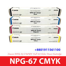 Mực Photo Canon NPG 67 Black - Màu đen - Dùng cho máy Photocopy Canon 3320/ 3325/ 3330/ IR3525i